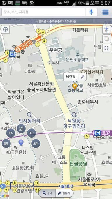 NamHyunDang - Hanok Korean Traditional House Seoul Bagian luar foto