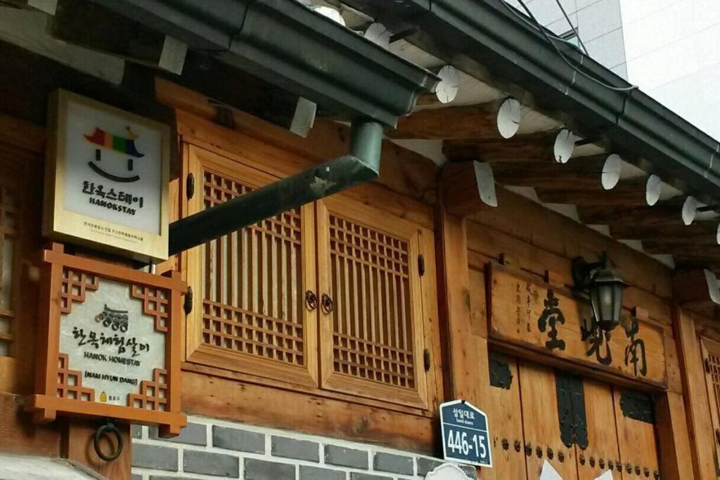 NamHyunDang - Hanok Korean Traditional House Seoul Bagian luar foto