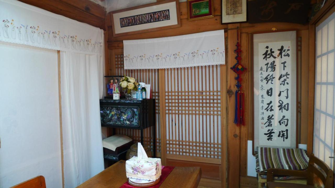 NamHyunDang - Hanok Korean Traditional House Seoul Bagian luar foto